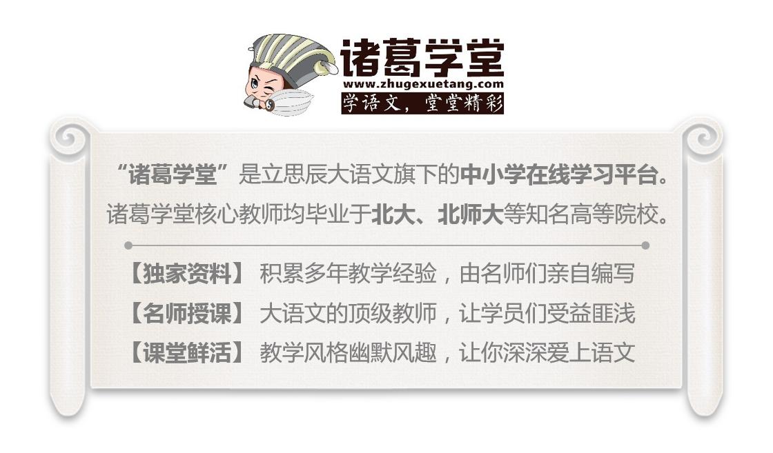 登鹳雀楼诗人王之涣简介,登鹳雀楼唐王之涣带有深意的诗句