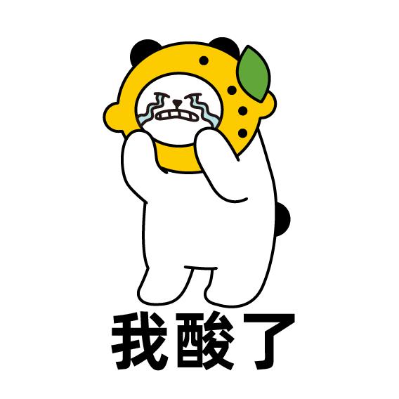 2019十大网络流行语你绝对用过,2019年十大网络流行语