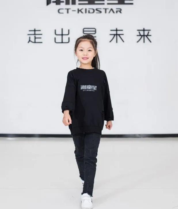孩子在家上网课弯腰驼背怎么办,宅家上网课孩子如何保护视力