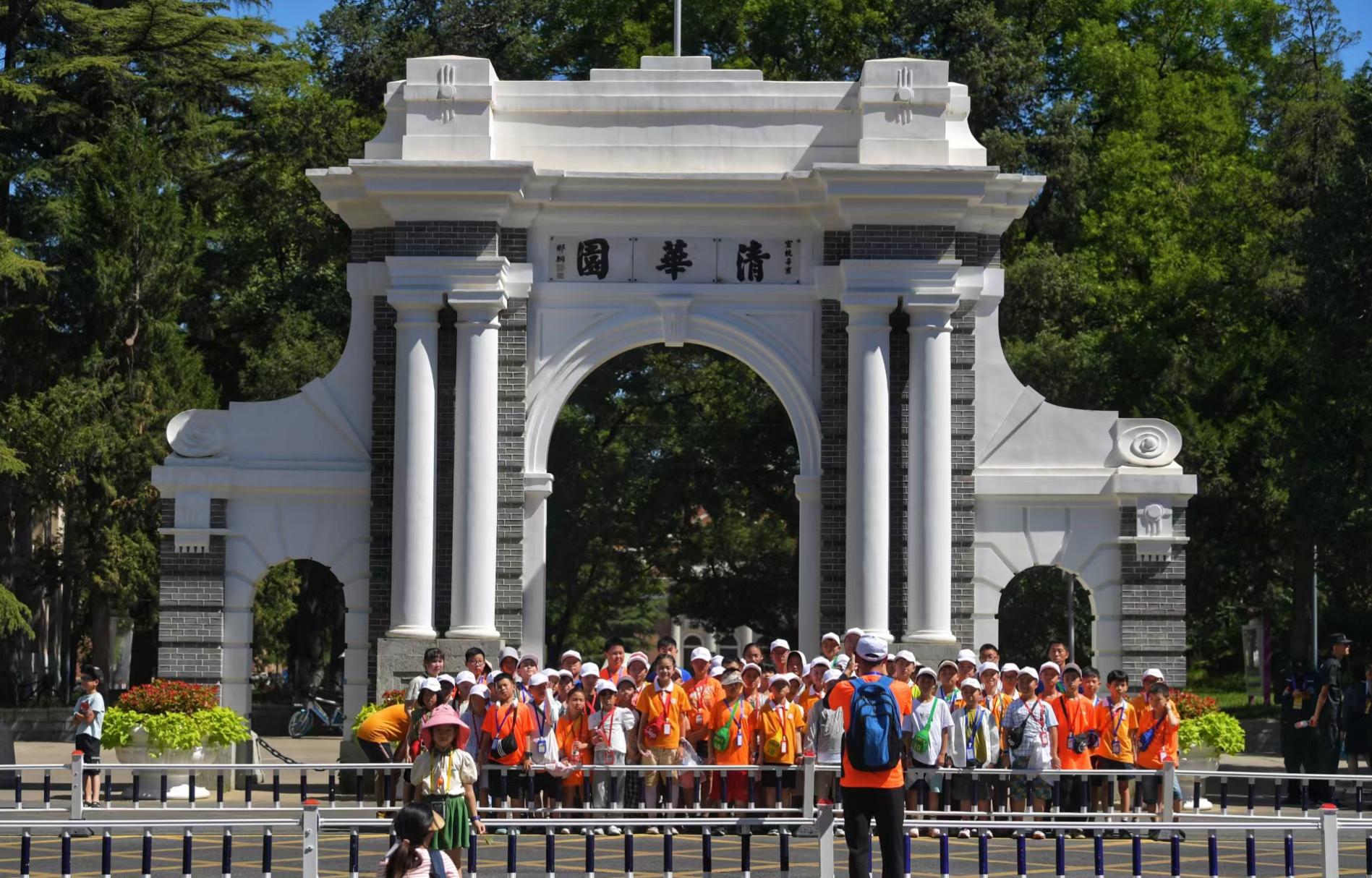清华北大校园开学后还能参观吗,今年暑期清华北大可以进去参观吗
